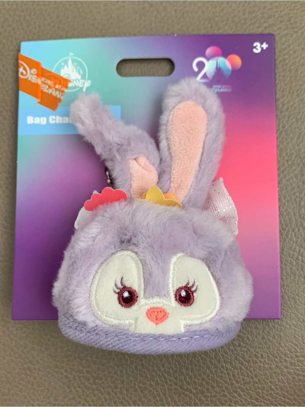 BNWT Disneyland 20th Anniv StellaLou SouvenEAR Mini Party Hat Keychain Pin